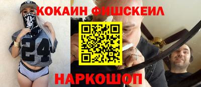 сатива Краснокаменск