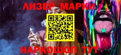 мефедрон VHQ Краснодар