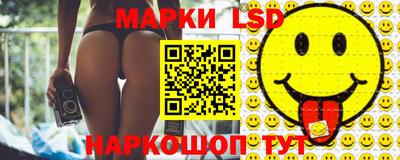 мефедрон VHQ Краснодар