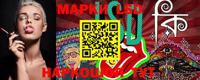 мефедрон VHQ Краснодар