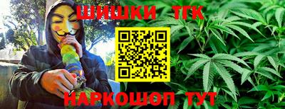 мефедрон VHQ Краснодар