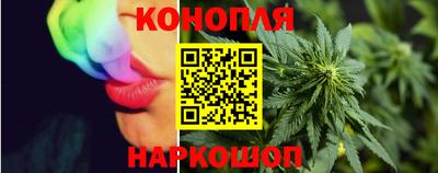 мефедрон VHQ Краснодар