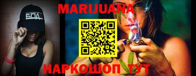 мефедрон VHQ Краснодар