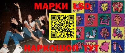 мефедрон VHQ Краснодар