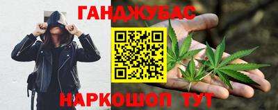 бутират Краснознаменск